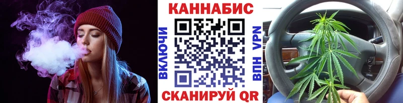 Хочу наркоту Лесной Cocaine  Мефедрон  Alpha PVP  Бошки Шишки 