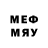 МЕТАМФЕТАМИН витя Ainyr Gelmutdinov