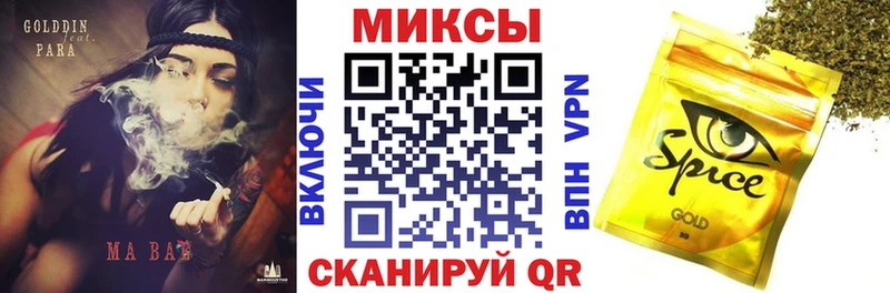 blacksprut ONION  Лесной  Бутират BDO 