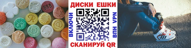 Экстази DUBAI  где купить наркоту  Лесной 