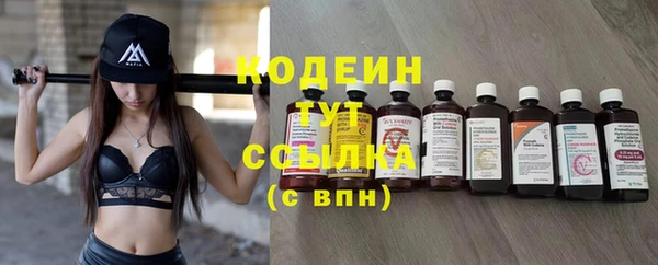 бутик Вязники