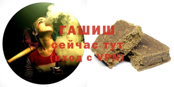 mdma Вязьма