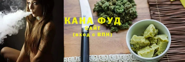 твердый Вяземский