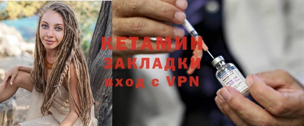 твердый Вяземский