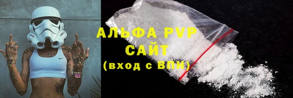 бутик Вязники
