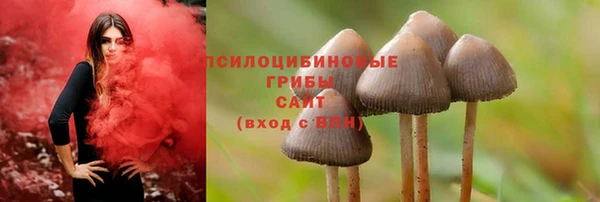 mdma Вязьма