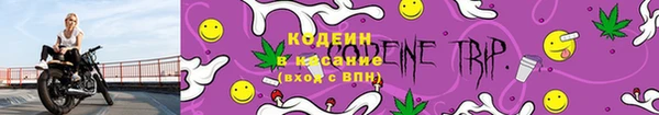 mdma Вязьма