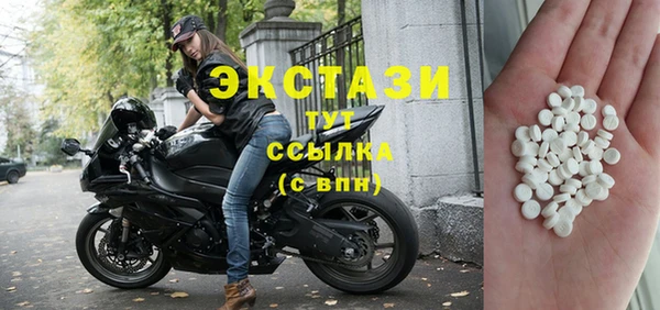 меф Архангельск