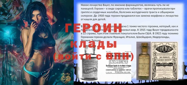 mdma Вязьма