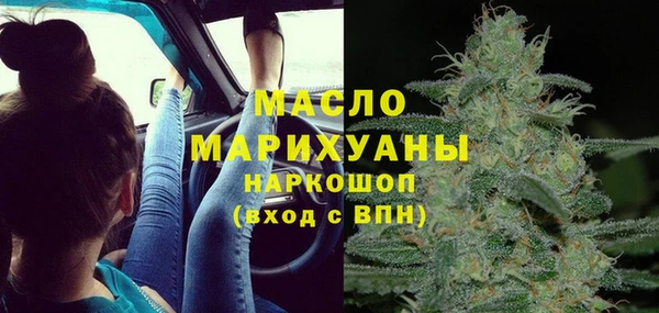 a pvp Мензелинск