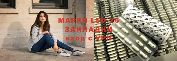 кокс Менделеевск