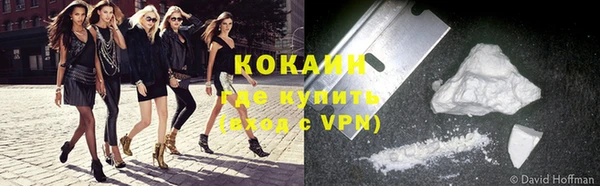 mdma Вязьма