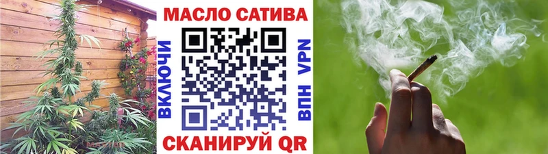 mega   Лесной  Дистиллят ТГК вейп с тгк 